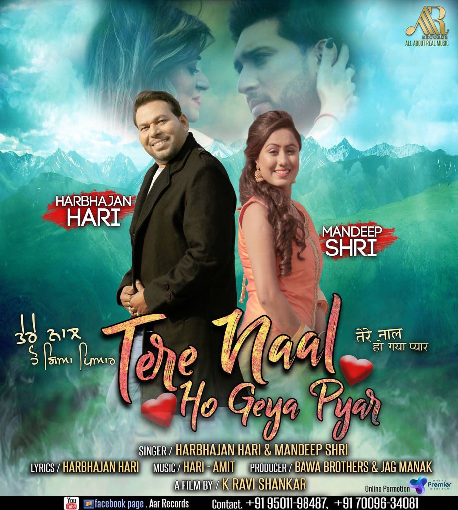 Tere naal ho gaya pyar song of Harbhajan Hari & Mandeep Shri released by Famous Singer Master Saleem